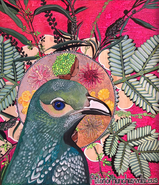 Ms. B in a Rose Gold Sun - A4 Limited Edition Print with Copper Leaf