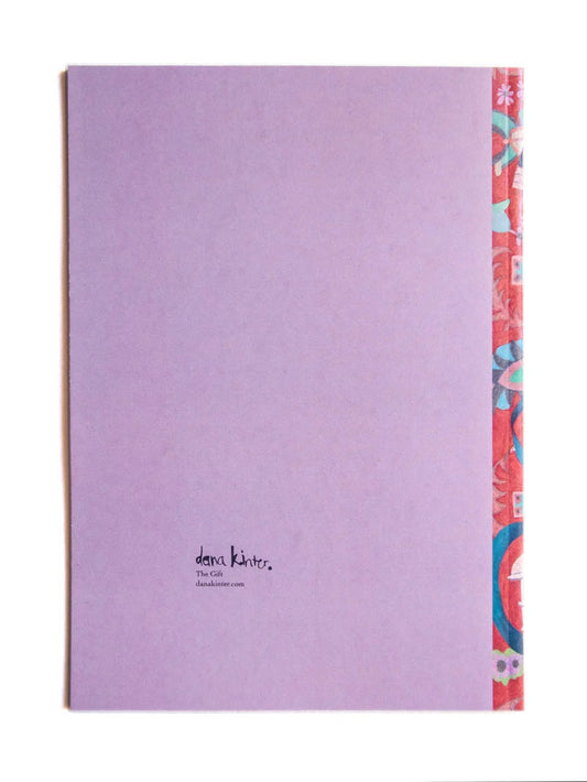 Blank Notebook - The Gift